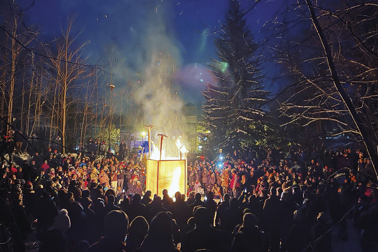Fire & Ice at the Alton Mill.