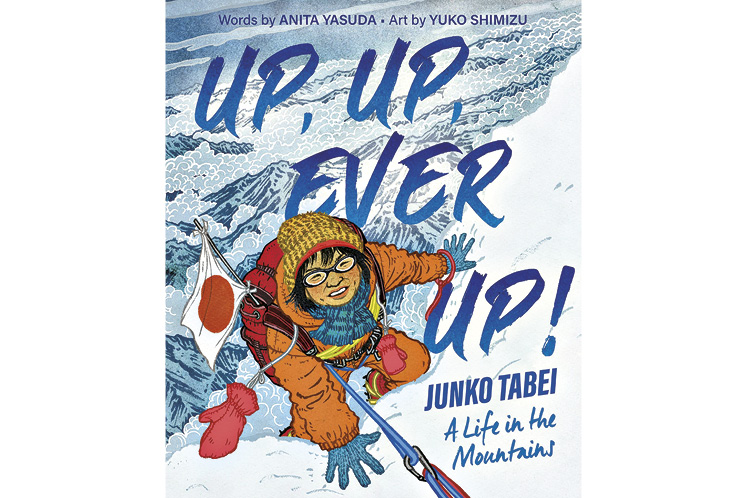 Junko tabei a life in the mountains